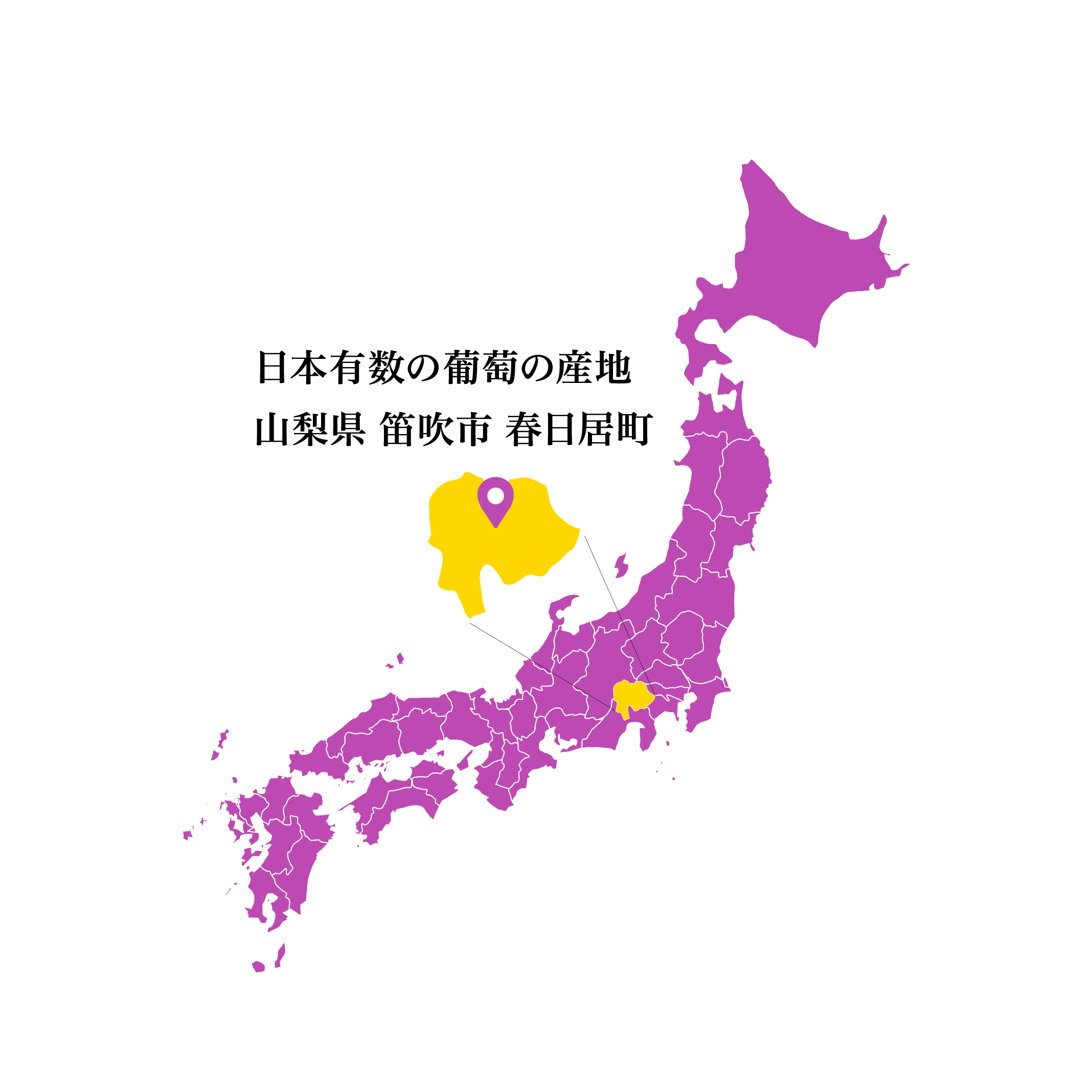 厳選チョクバイ「生原農園」の山梨県笛吹市春日居町の地図